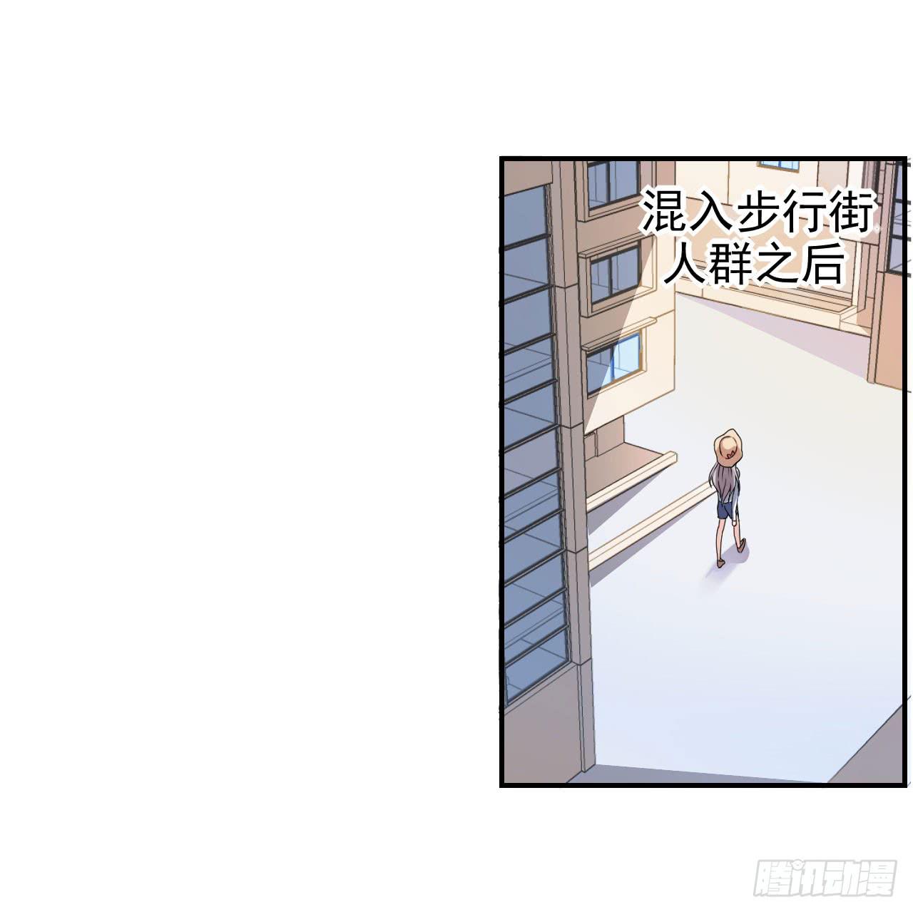 还往哪里跑36