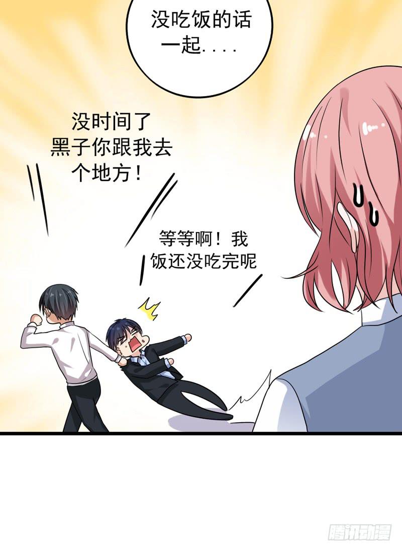 关联10