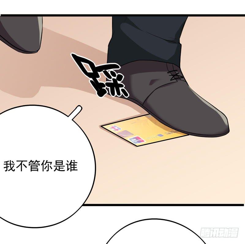 又一个麻烦22