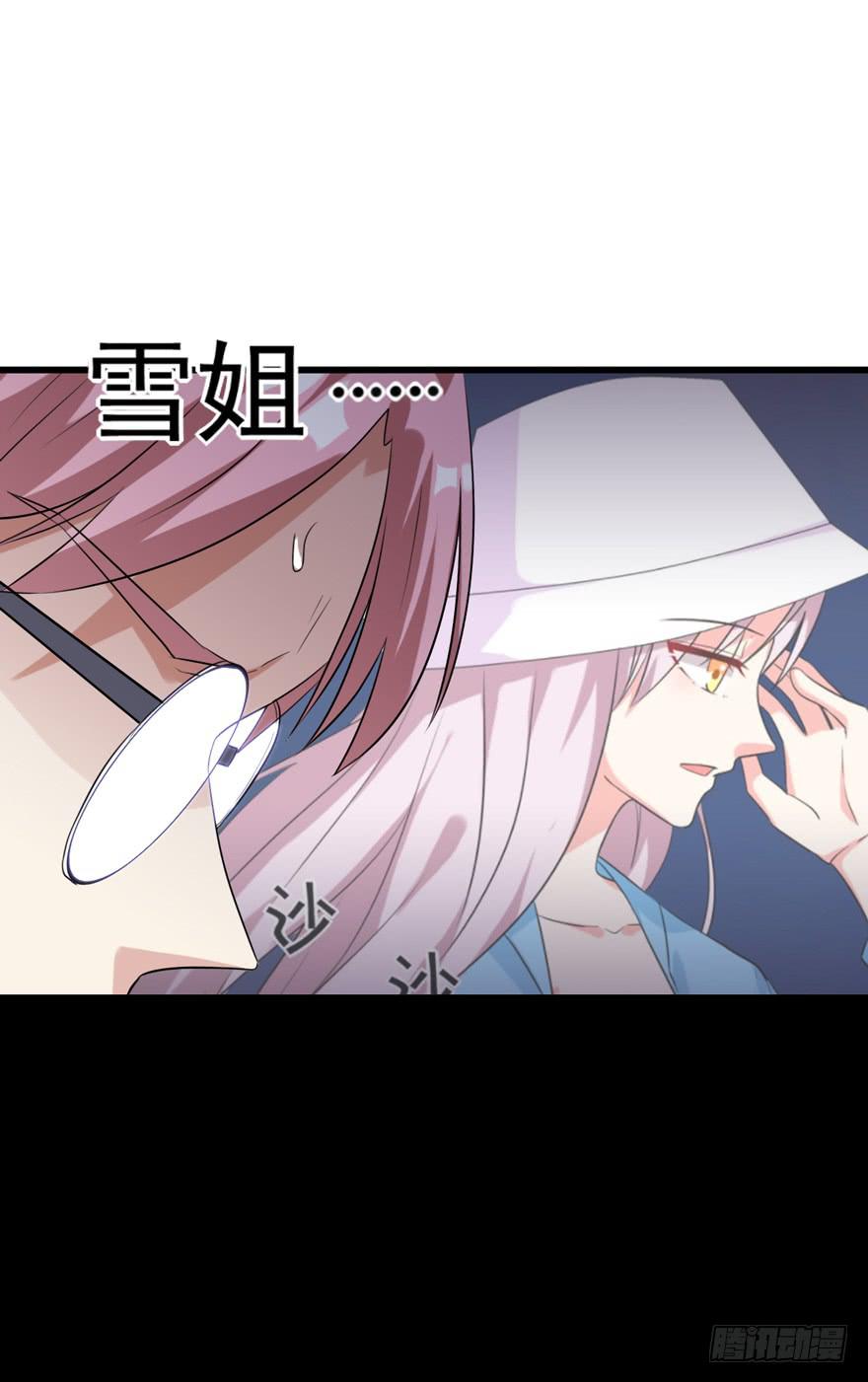 离间计52