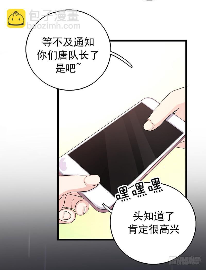 案件的新进展8