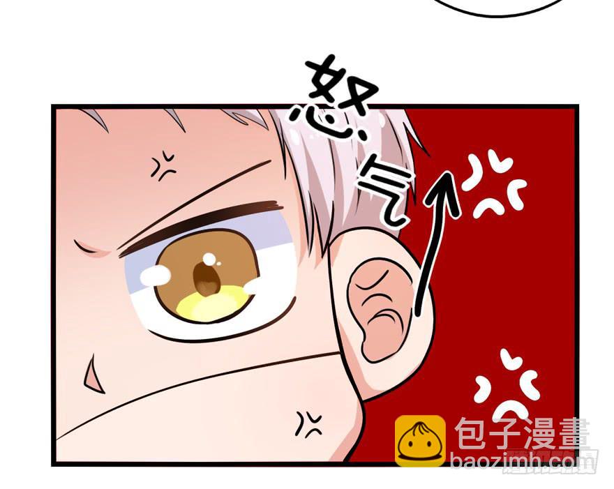 我真的看到了49