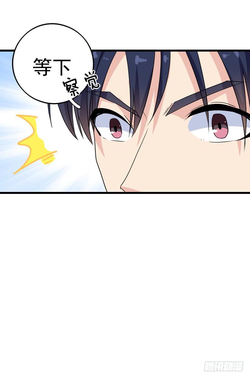 关联14