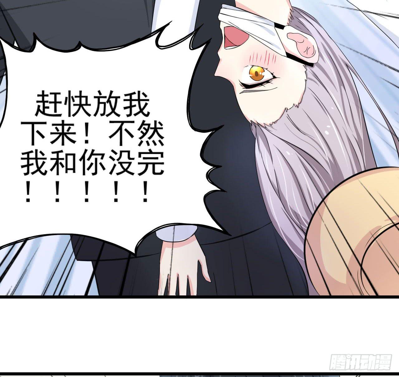 男友力Max23