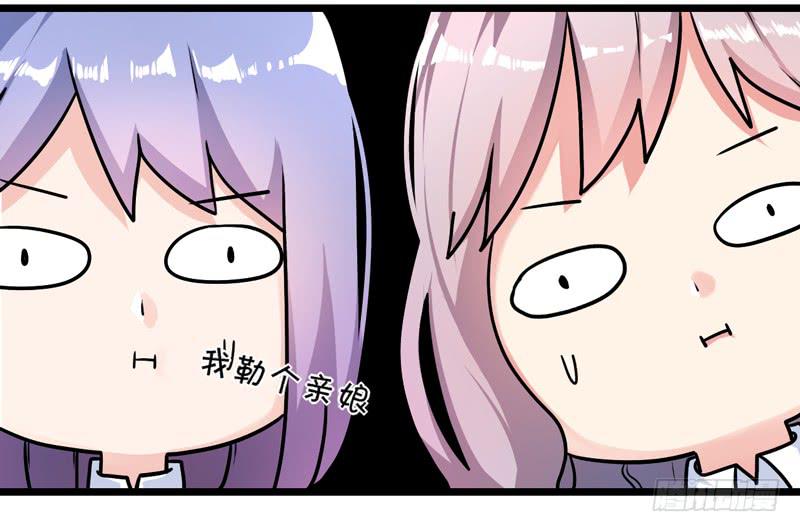 无所不能的队长19
