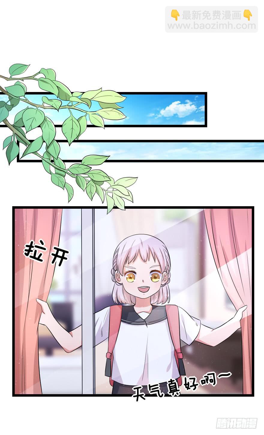 “特训”31