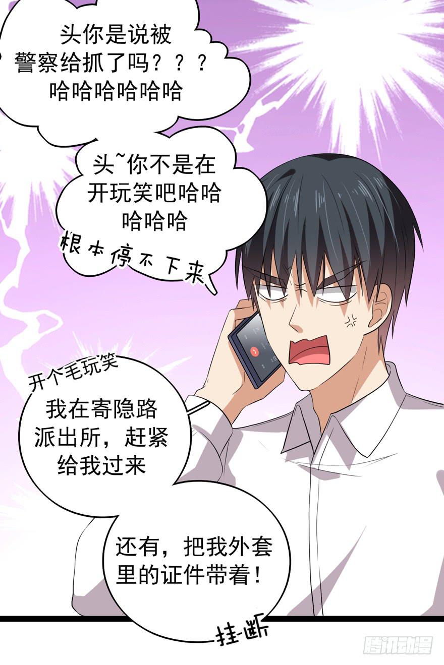 为人民服务44