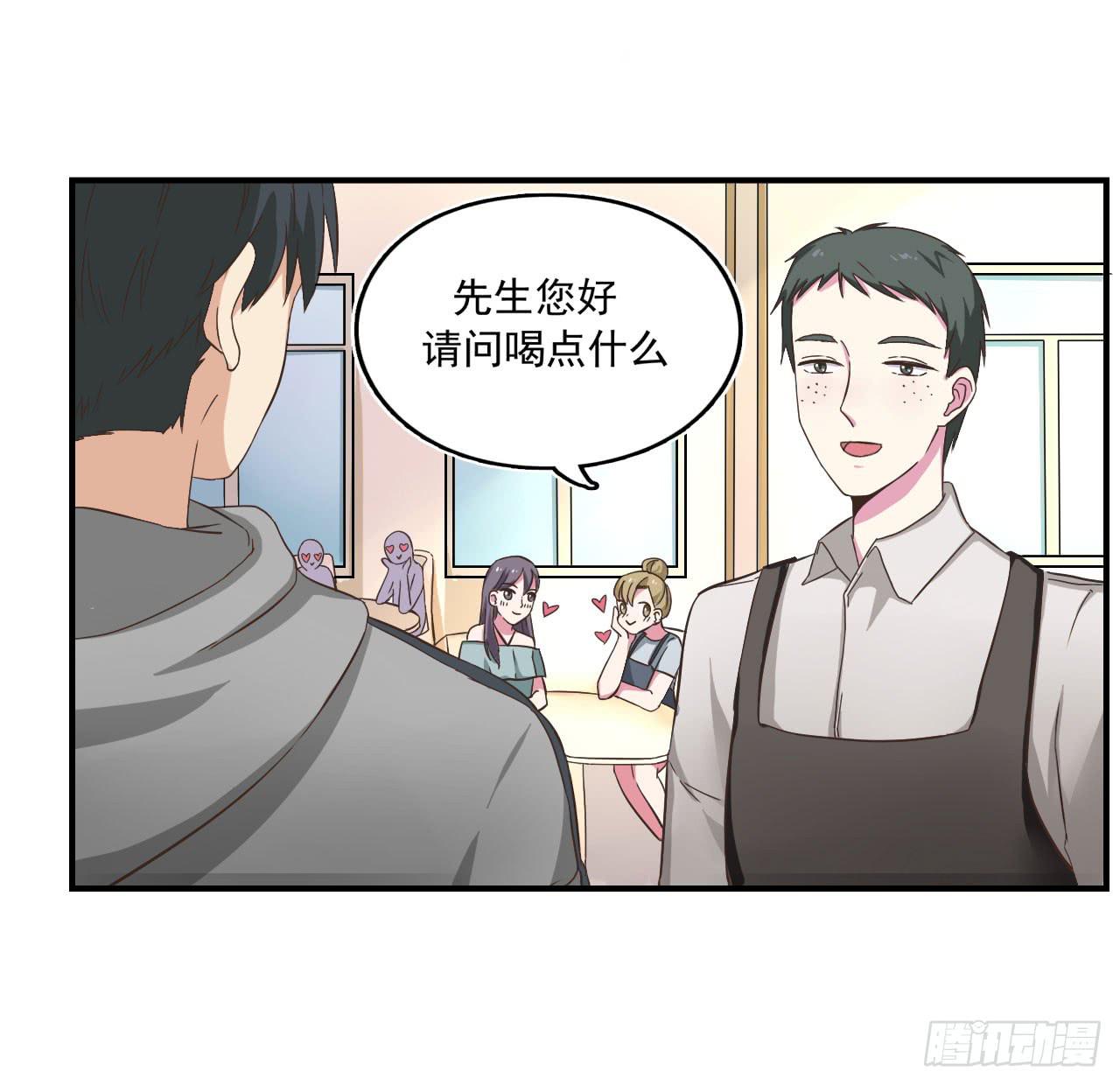 不过你得付钱14