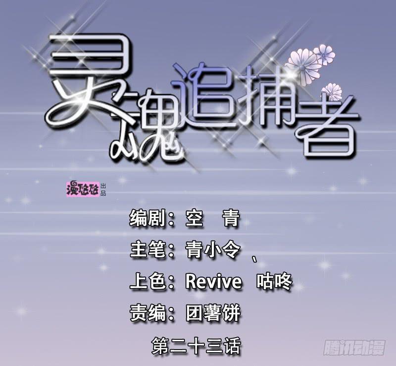 案件的新进展0