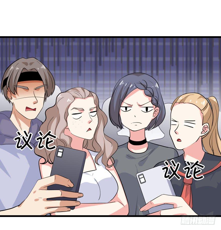 为人民服务6