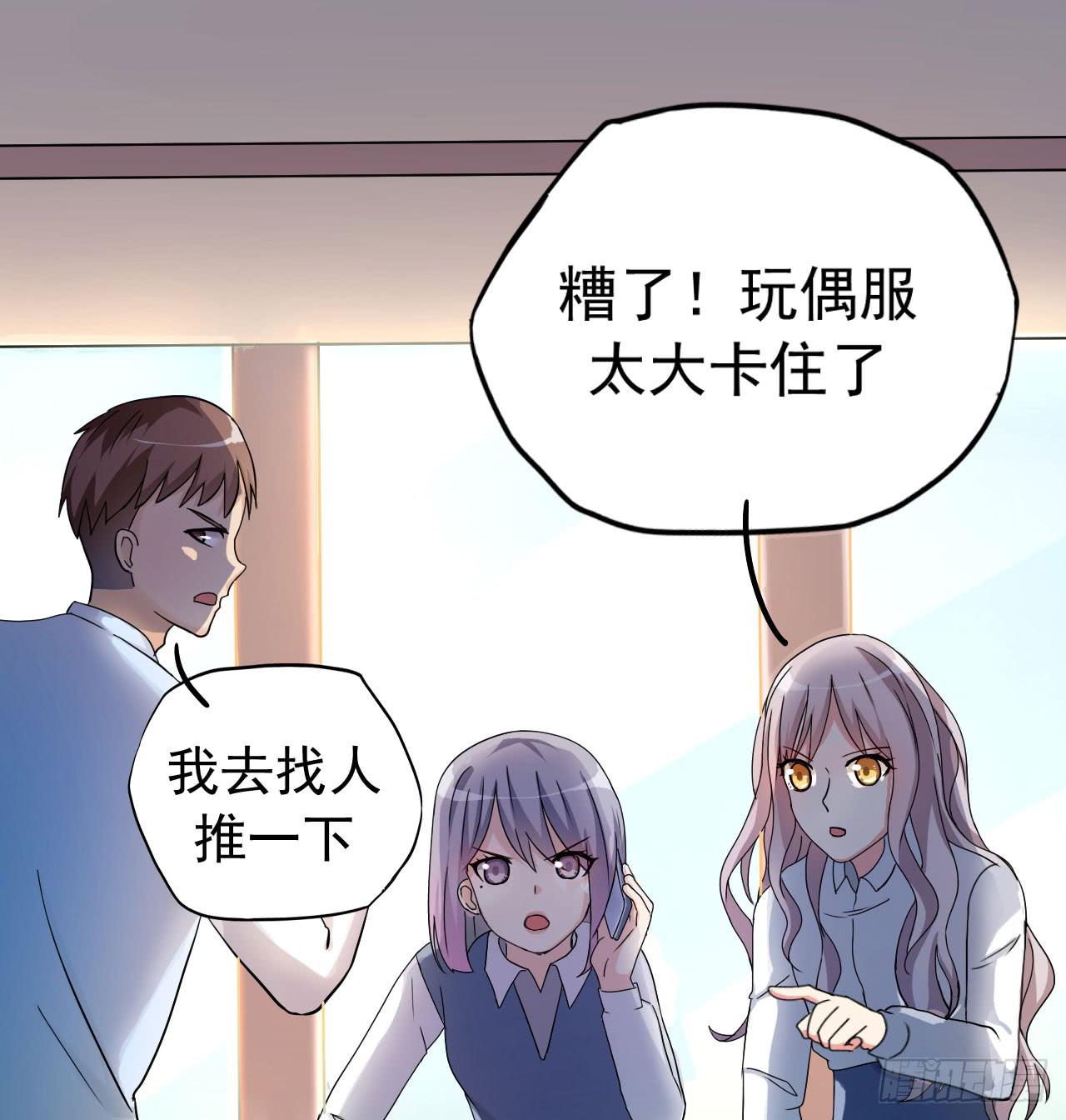最萌的队长44