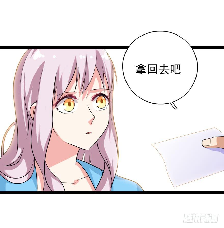 为人民服务47