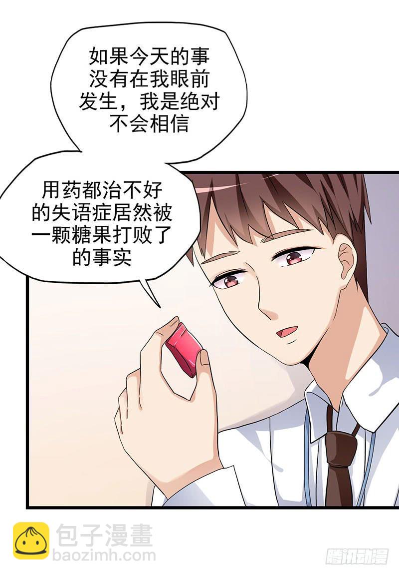 约定40