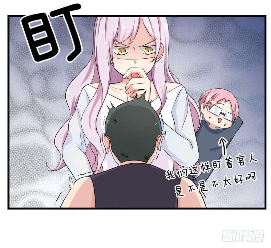 作战计划18