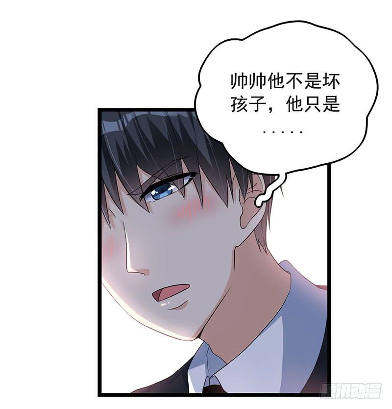乔娜的过去6