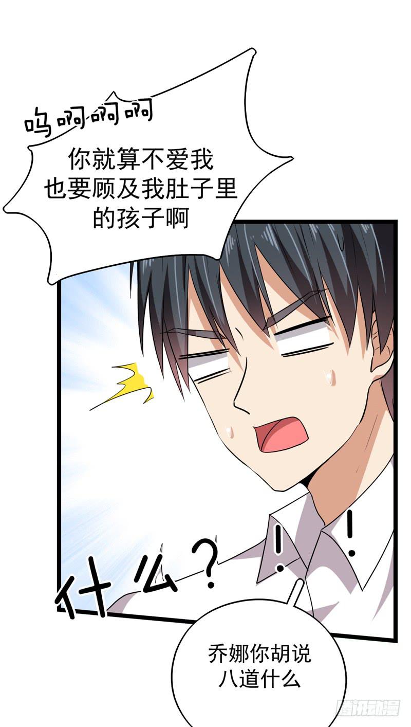 关联57