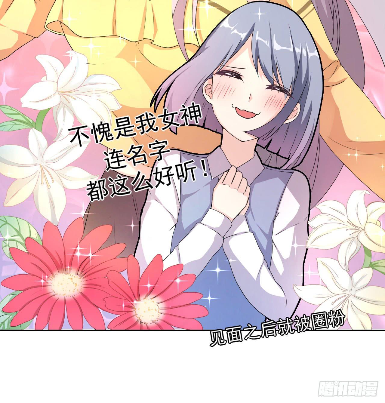 还往哪里跑4