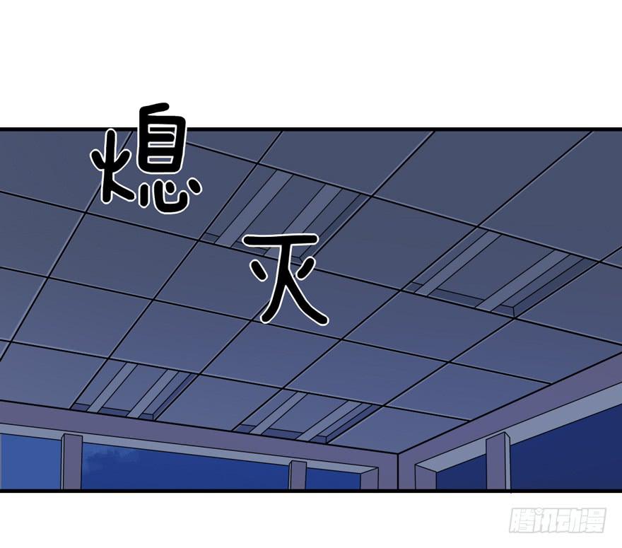 行动成功！10