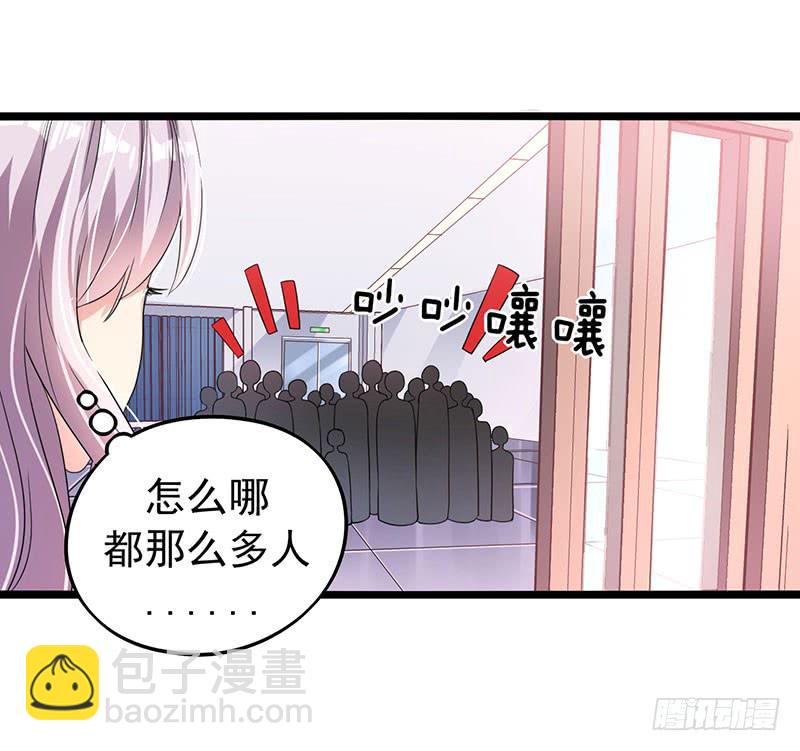 乔娜的过去17