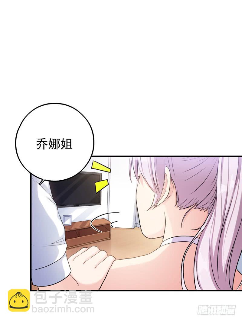都是我的错吗？1