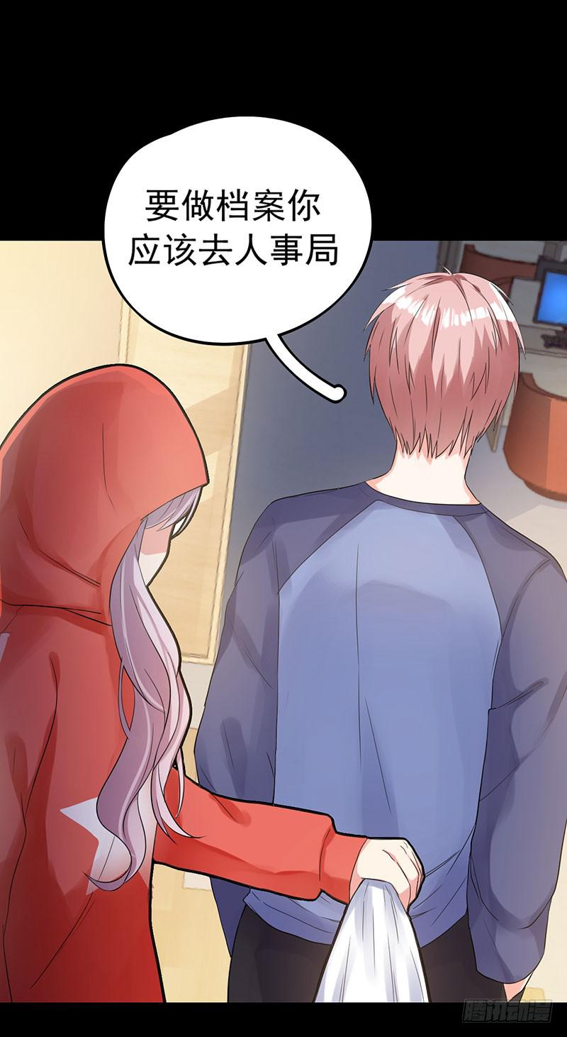 救命恩人3