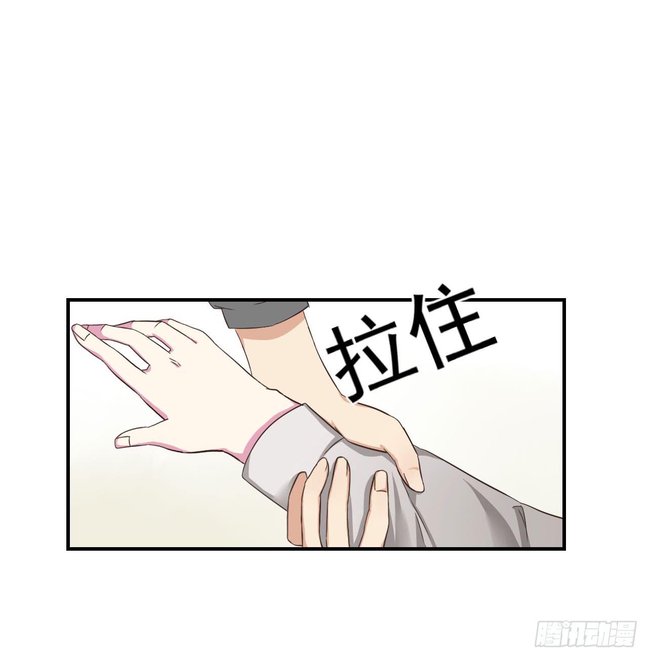 不过你得付钱27