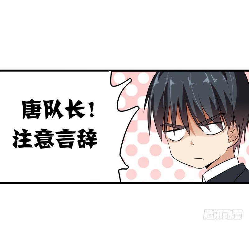 又一个麻烦35