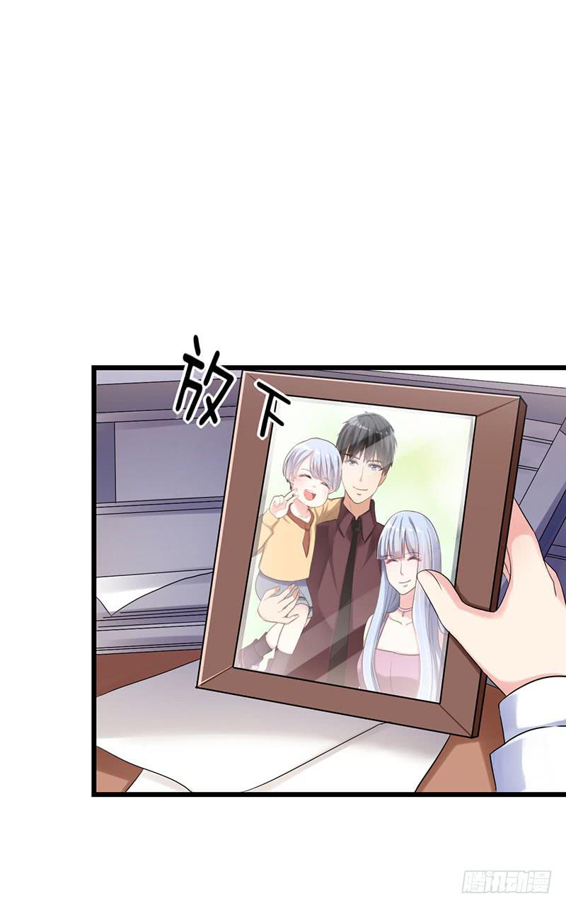 唐谢结婚了？！14