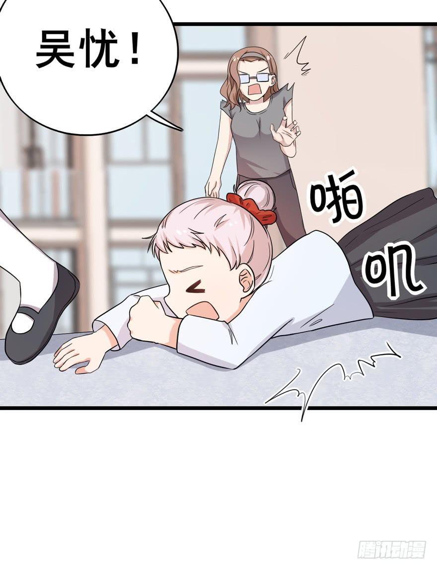 我真的看到了21