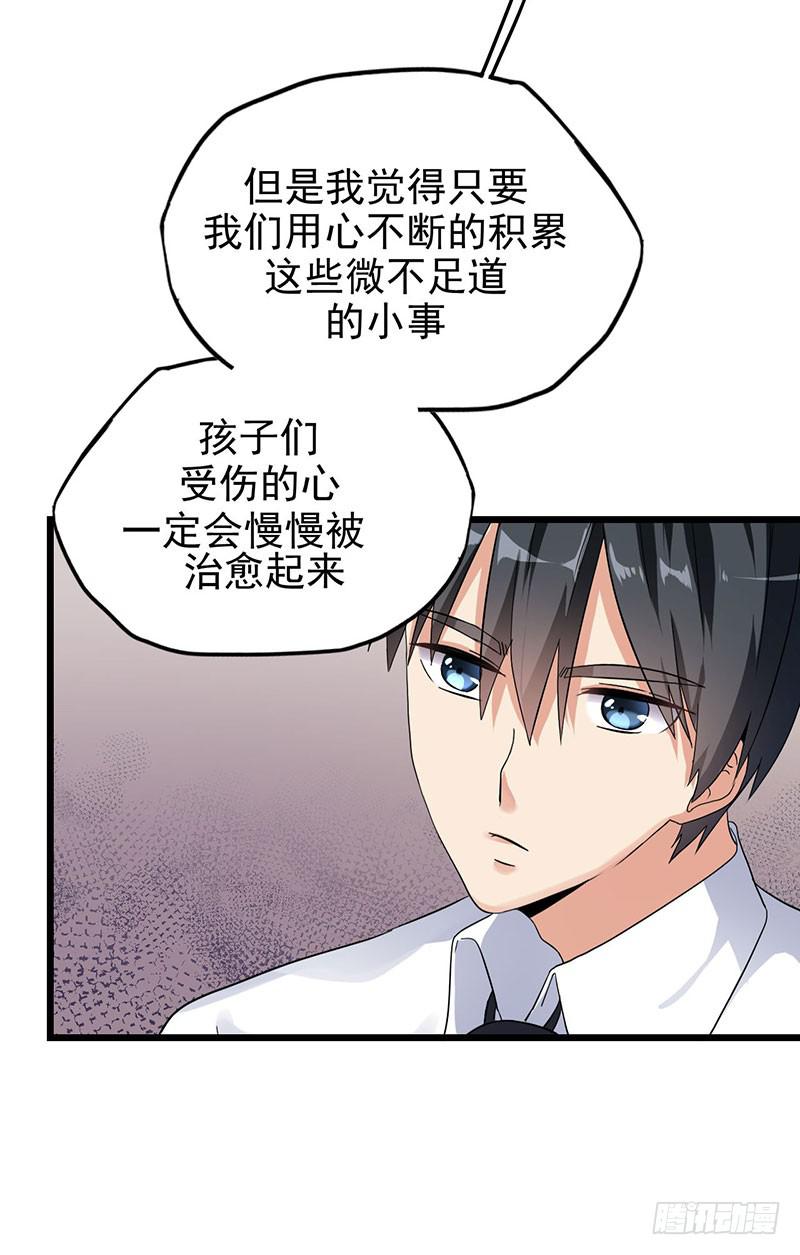约定43