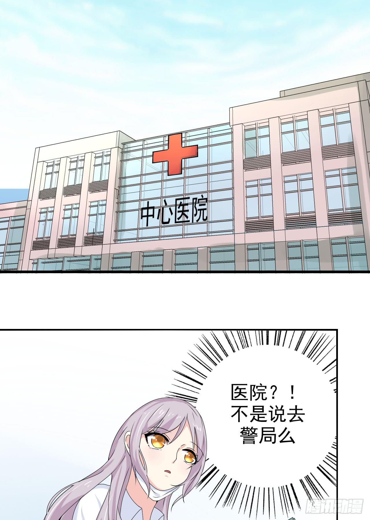 男友力Max42