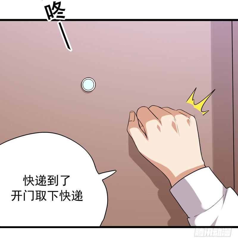 关联2