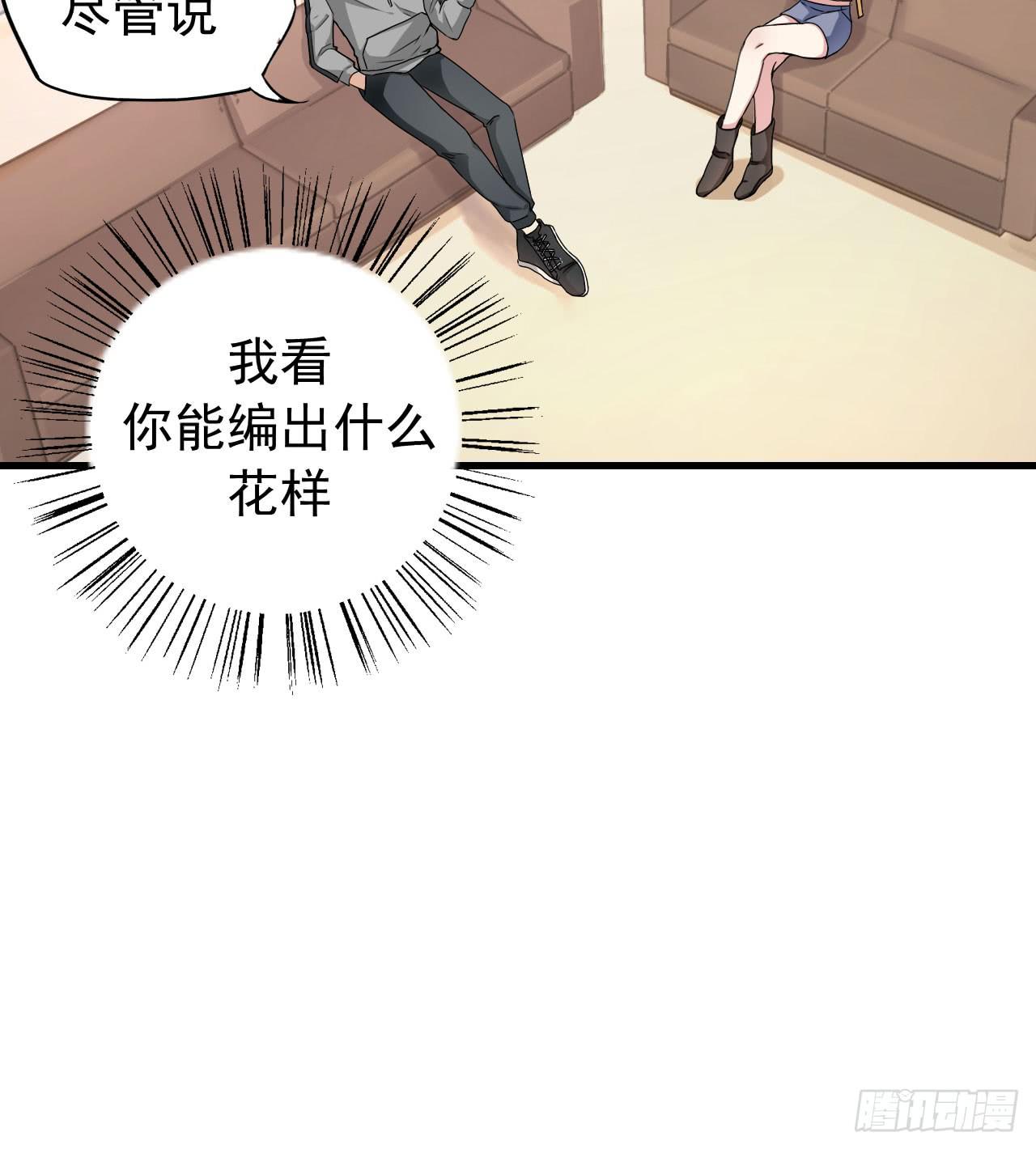 你心中的美女标准7