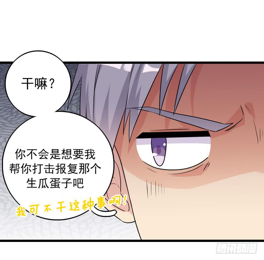 真的，假不了50