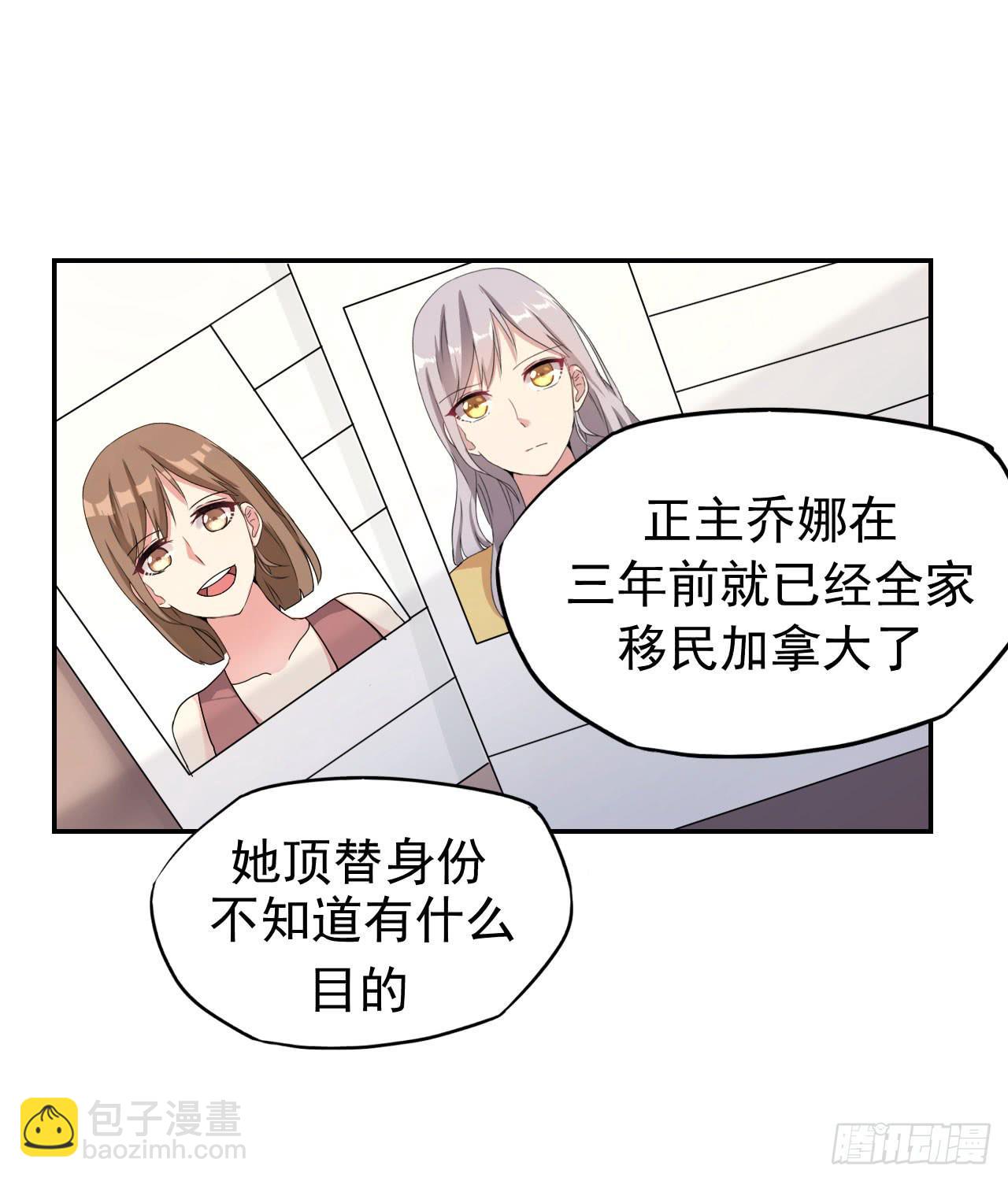 还往哪里跑7
