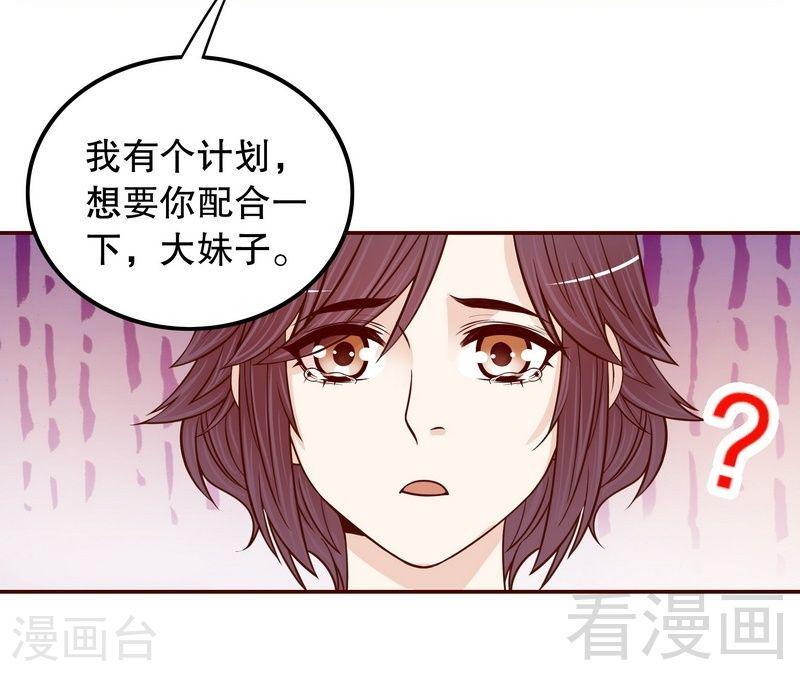 69 够聪明就不要来15