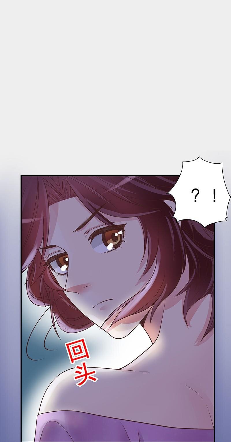 15 第15话 玩个刺激的30