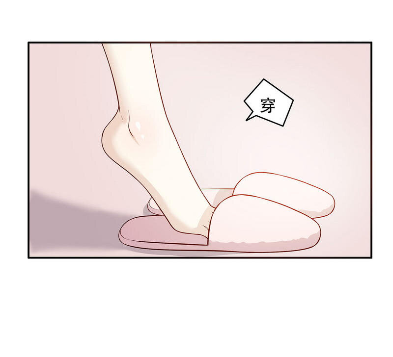 28 第28话 越吻越醉5