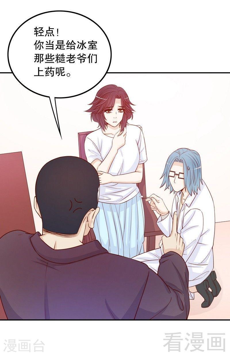 69 够聪明就不要来12