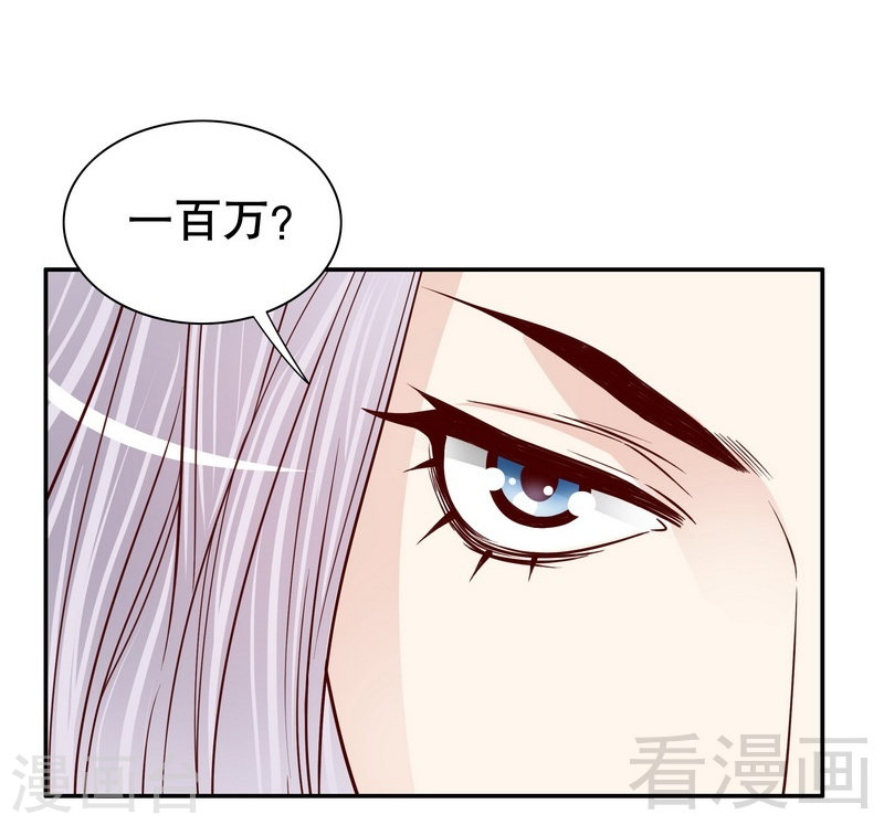 66 让她尝尝生不如死的滋味9