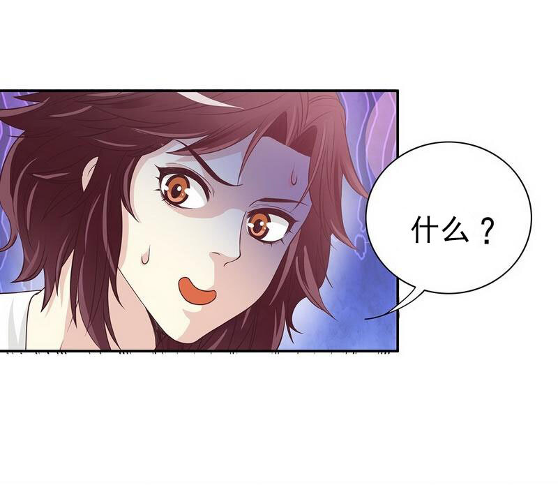 18 第18话 让她演个够39