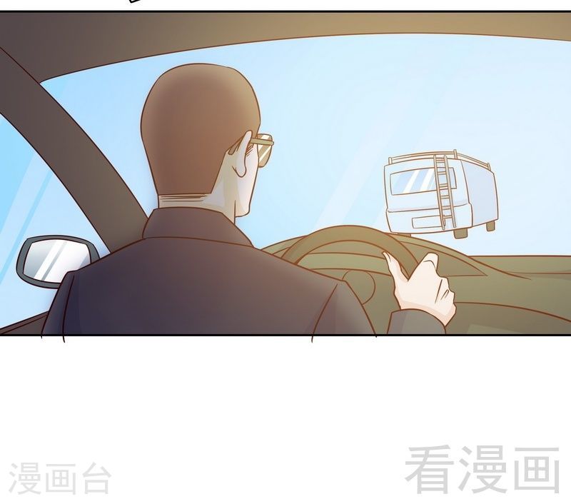 72 那个笨蛋怎么来了31