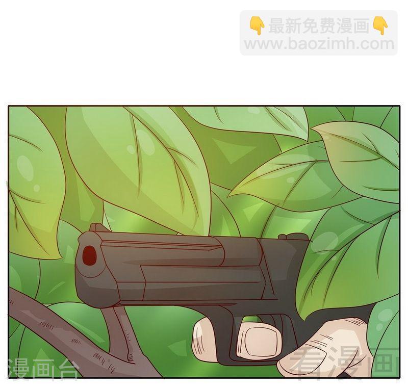 73 要救她就一个人过来13