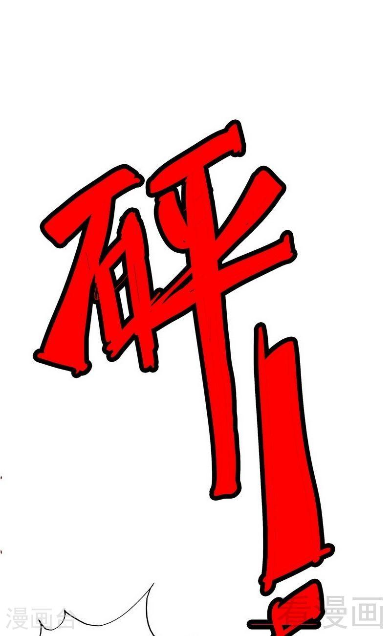 73 要救她就一个人过来20
