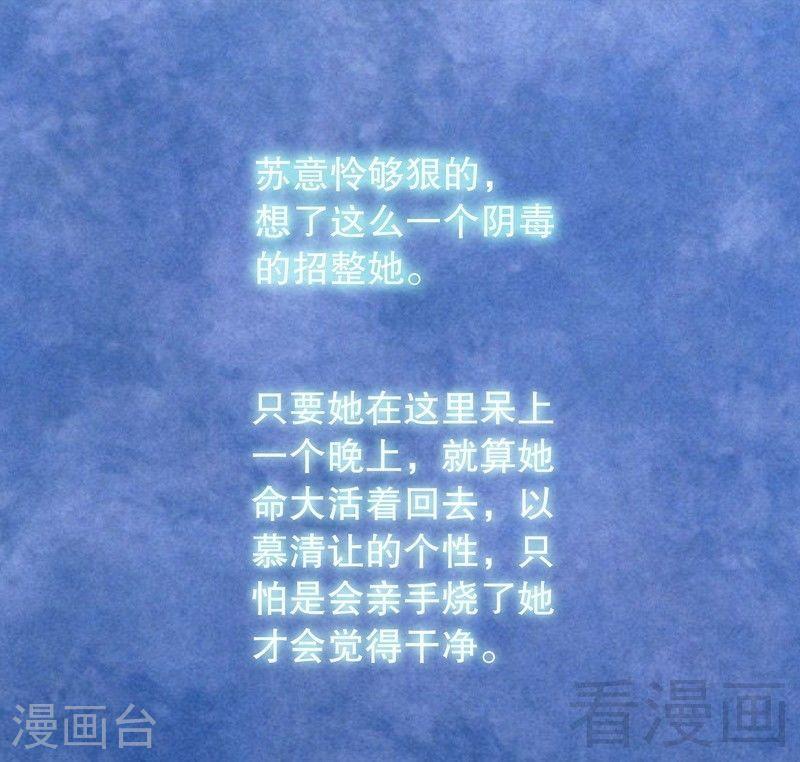 67 当年的仇人5