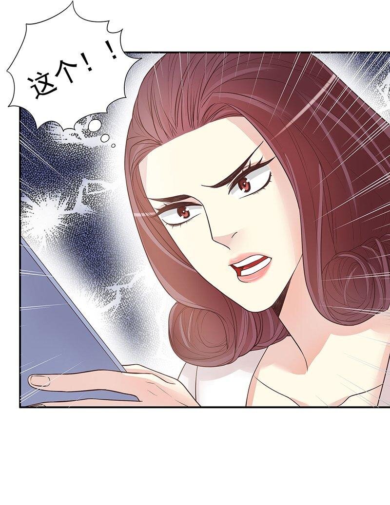 14 第14话 怀孕了27