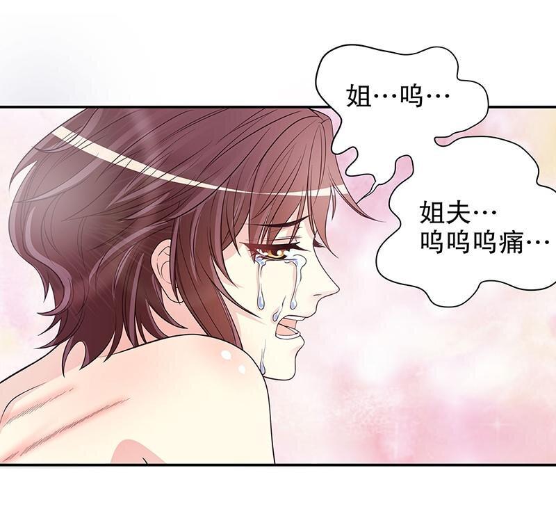 17 第17话 玩不坏的失忆梗1