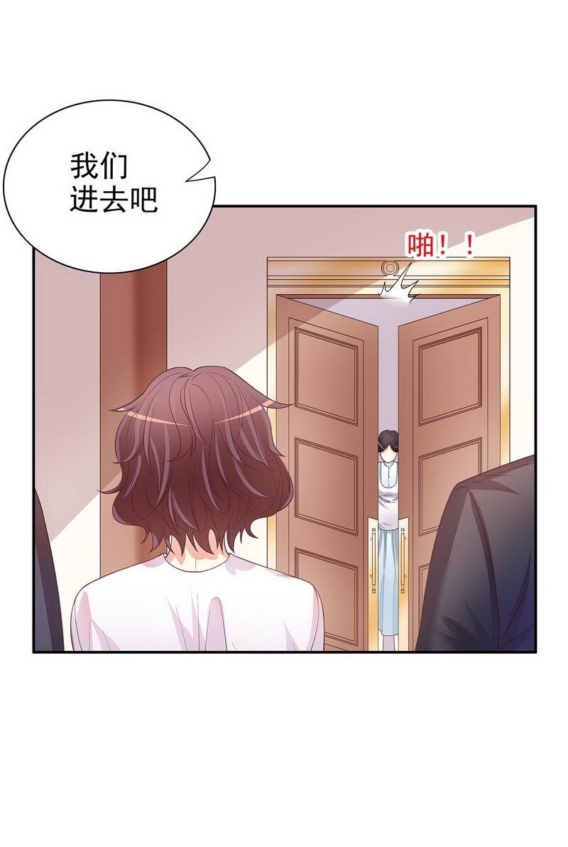 18 第18话 让她演个够26