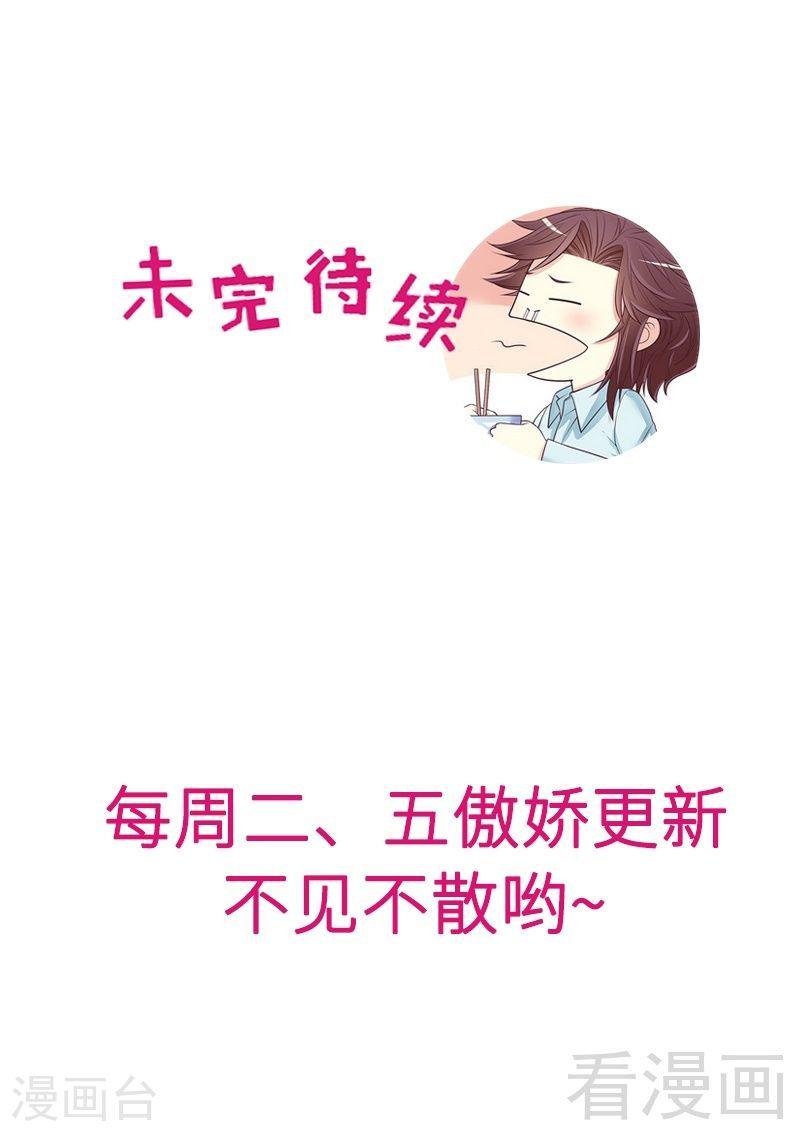 69 够聪明就不要来30