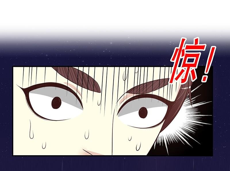 10 第10话 这女人在干嘛？12